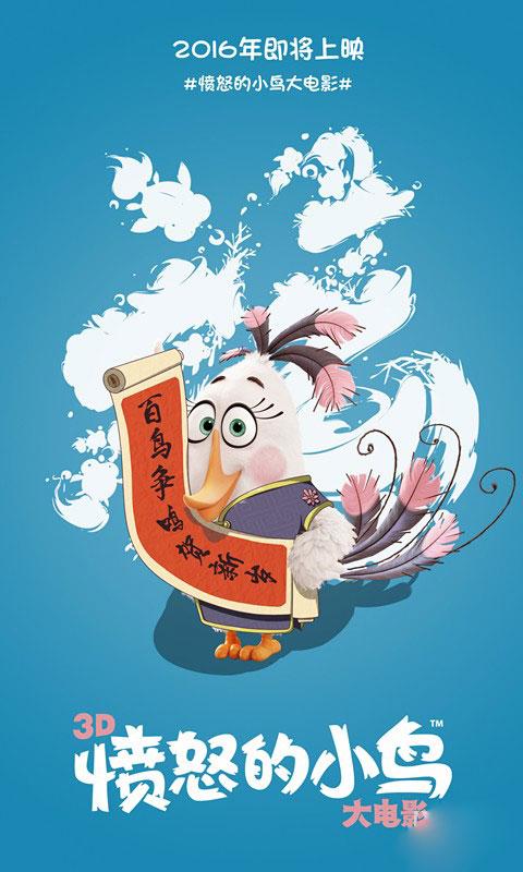東日本国際大学degree