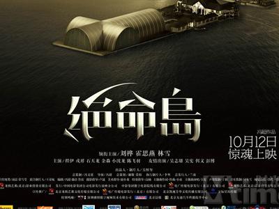 道格拉斯学院文凭毕业证样本照片